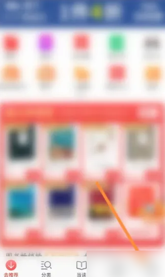 7777788888精准管家婆,数据分析计划_艺术版95.581