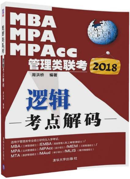 香港二四六开奖免费,定性解析明确评估_冷静版76.242