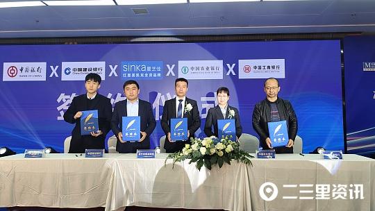 杨凌楼盘房价最新动态