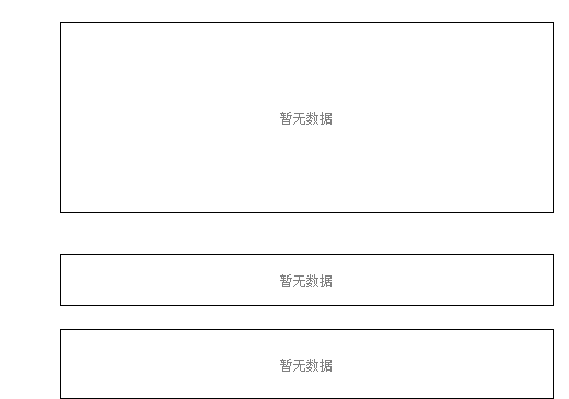 德国dax30实时行情探索与股市揭秘