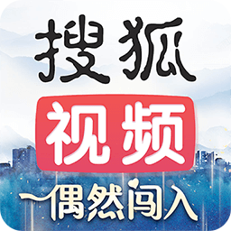 搜狐视频带你探索小巷惊喜，特色小店故事独家呈现