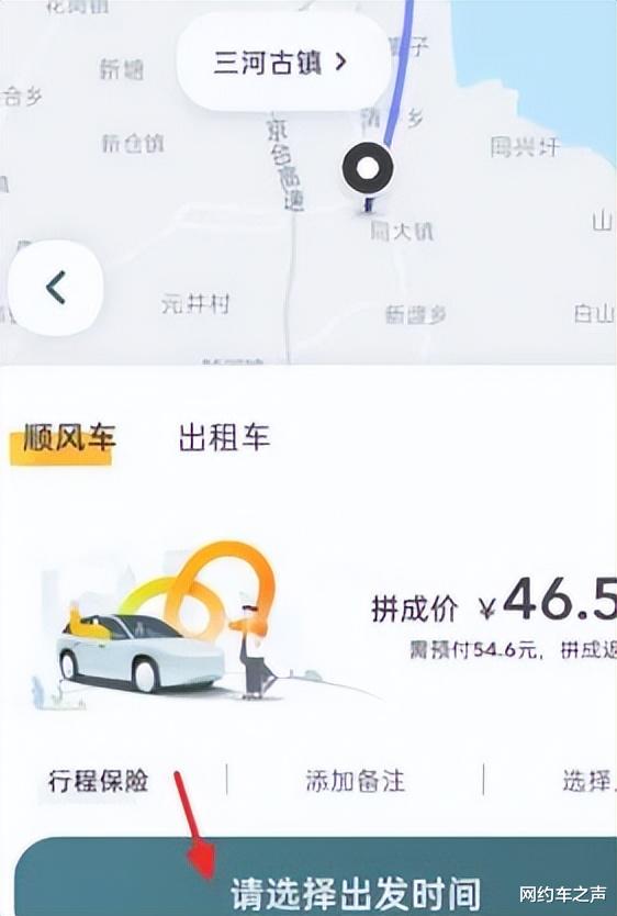 第464页