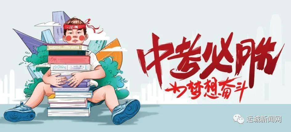 安丘会计最新招聘信息汇总