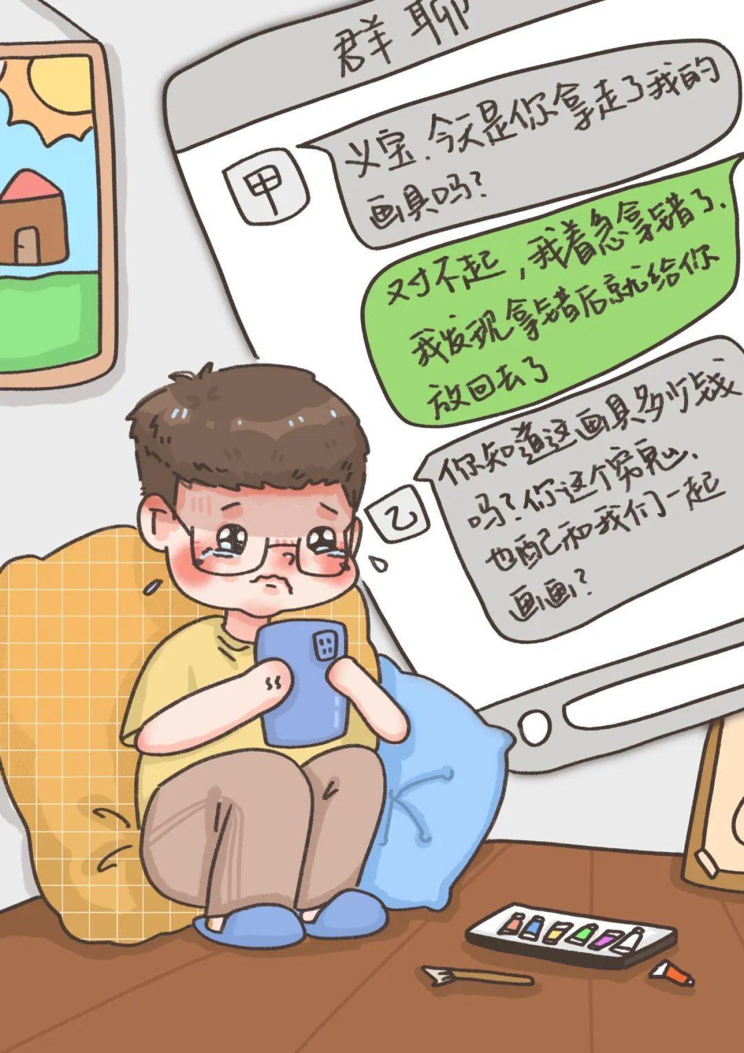 微信群你懂的最新社交趋势探索，探索未来社交新动向（2025年）