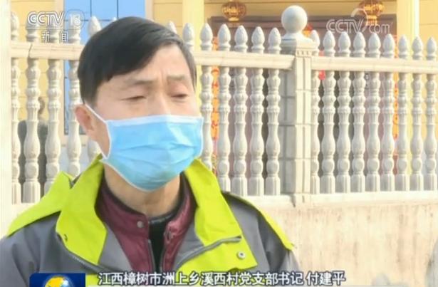 樟树市洲上乡未来繁荣蓝图，最新规划揭秘