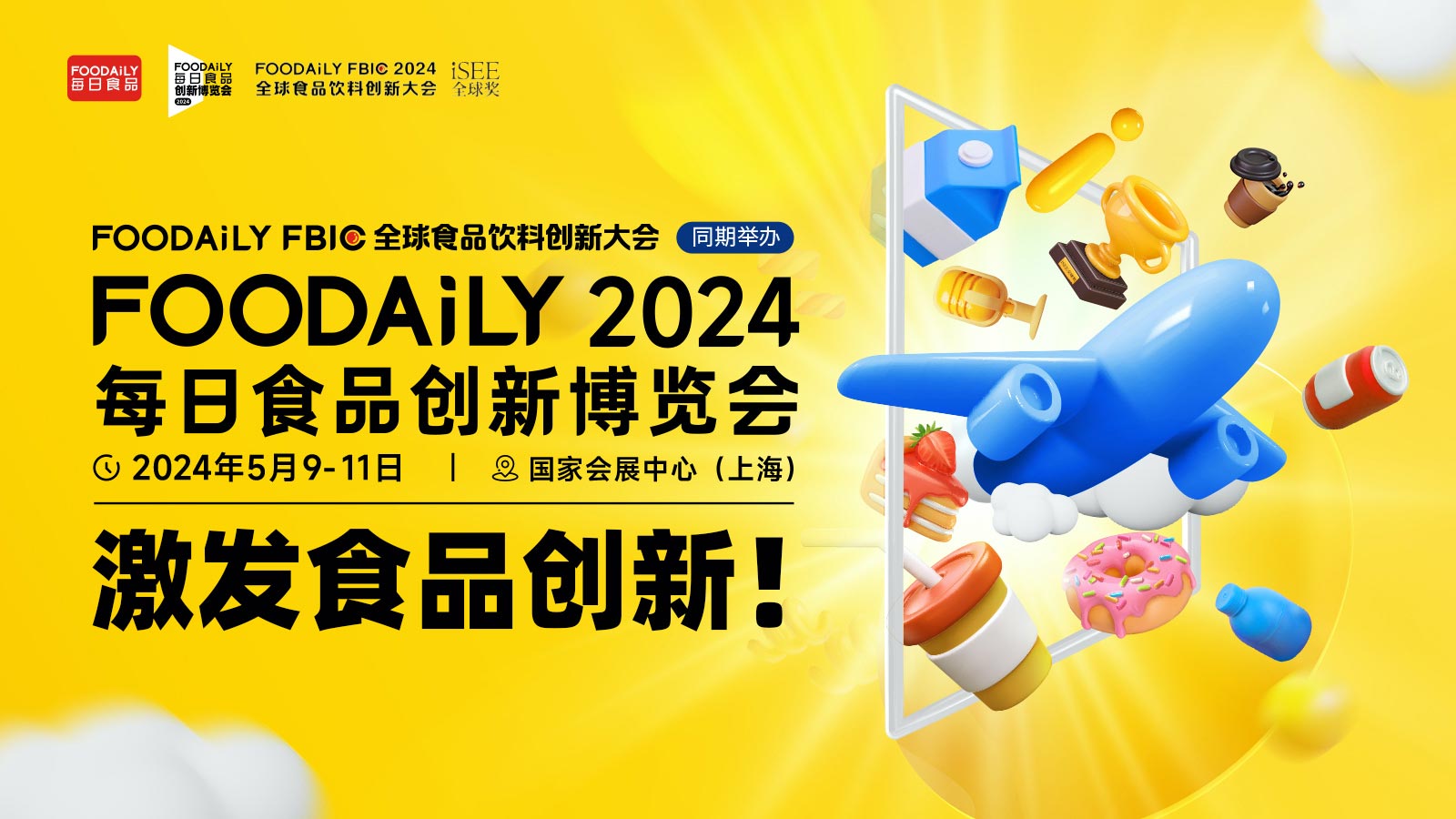计算机软件 第13页