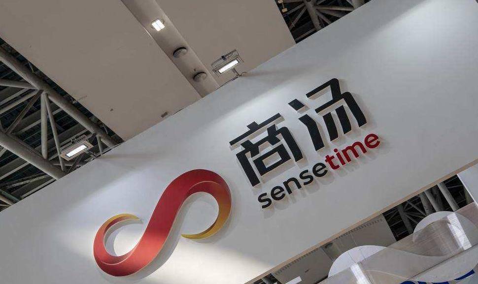 商汤科技最新高科技产品介绍及发展趋势分析