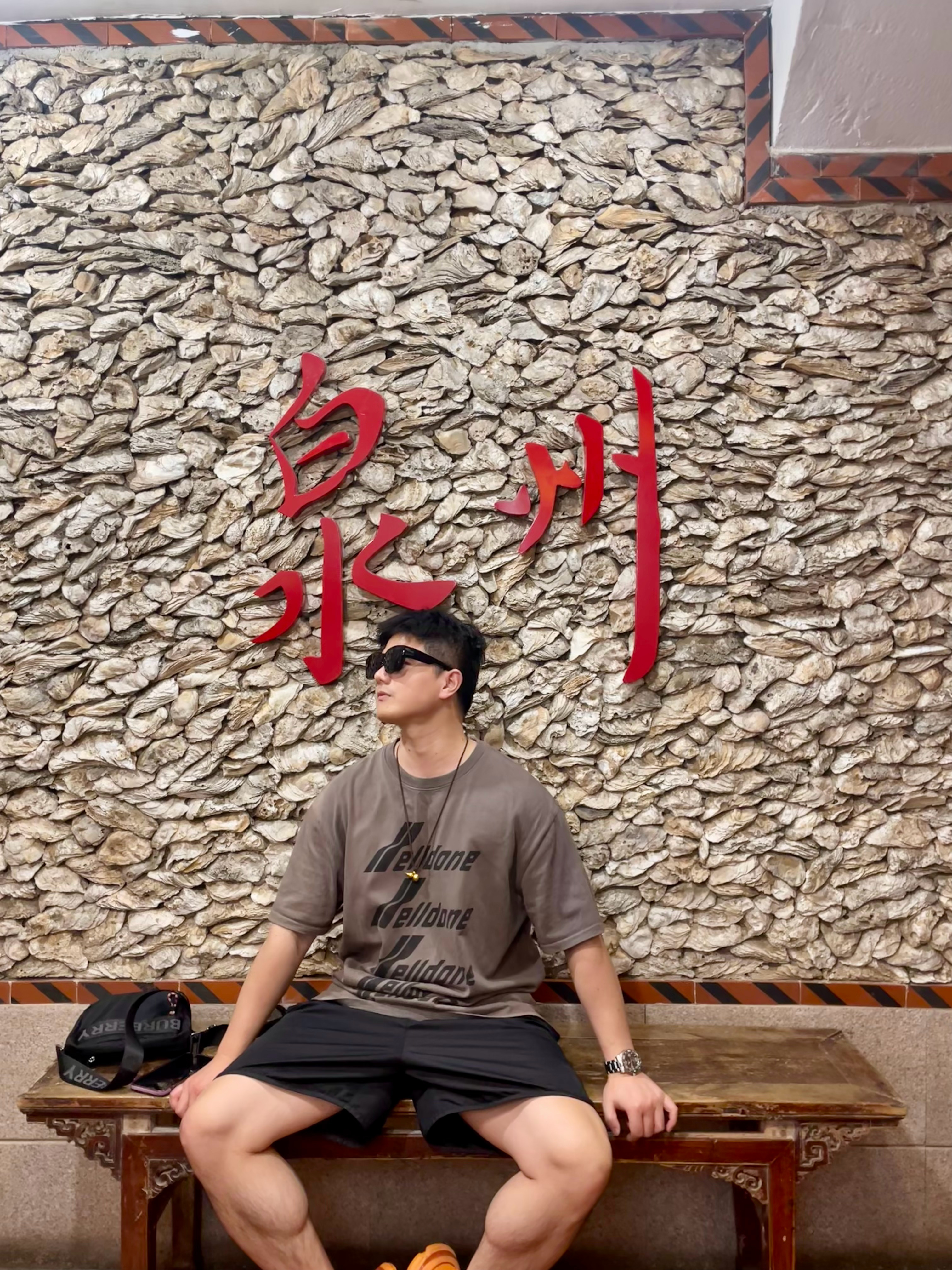 计算机软件 第11页