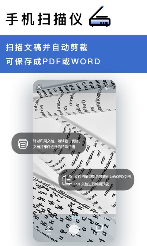 技术咨询 第11页