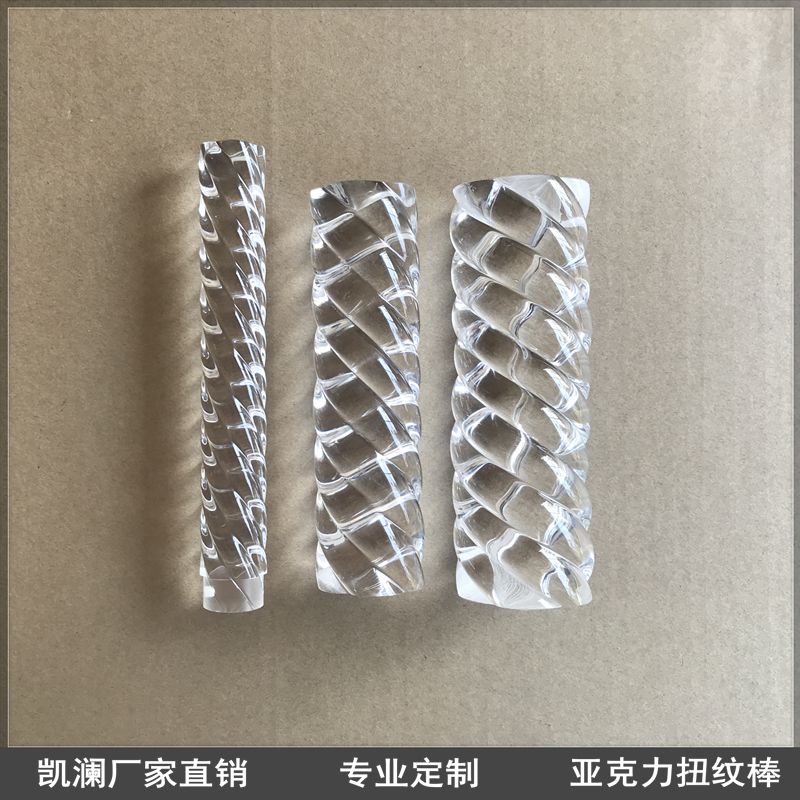 最新水晶棒制作与应用详细步骤指南
