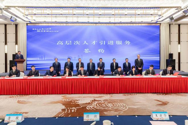 盐城最新人才吸引与产业转型策略探讨，双向策略深度解析