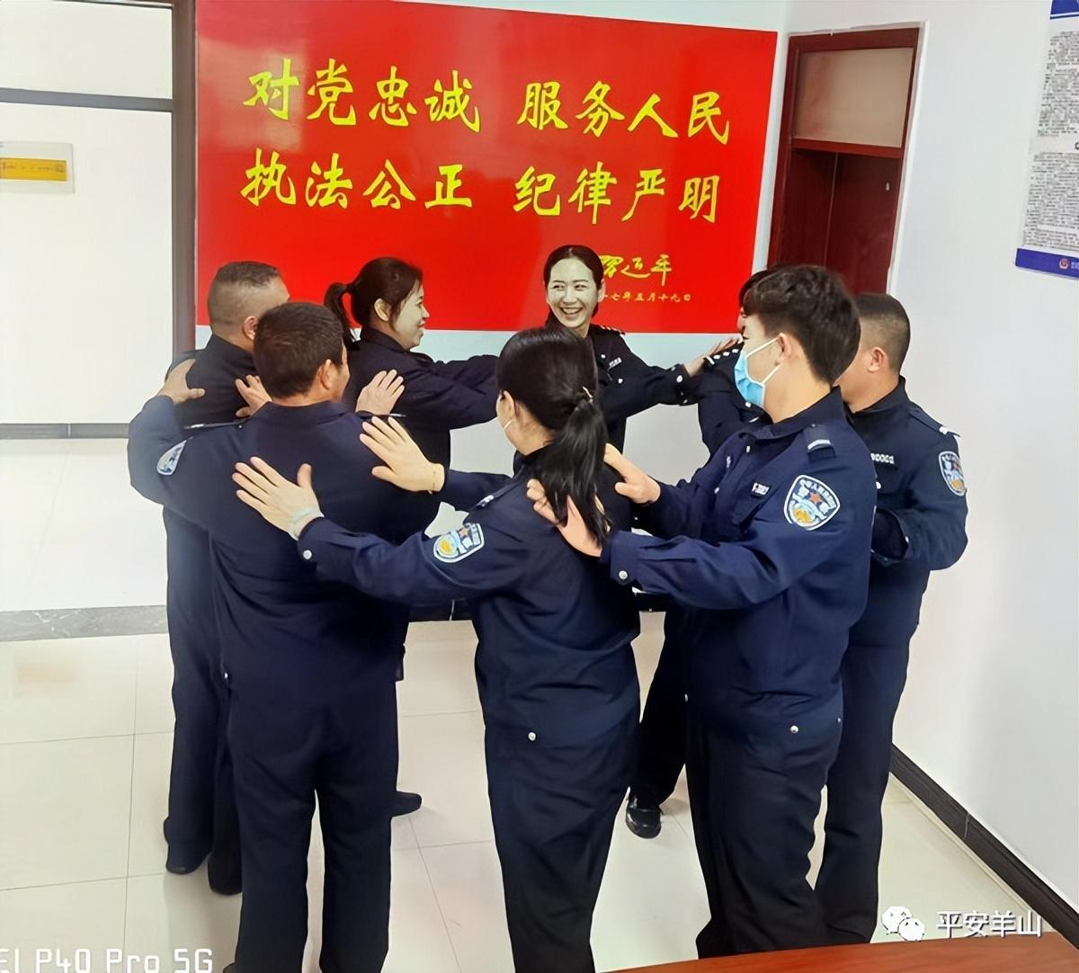 公安最新口号，共建和谐社会，打造安全环境