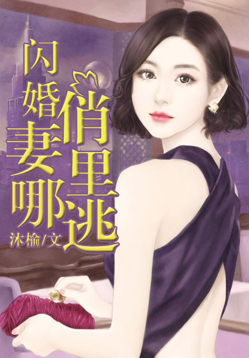 最新友情温馨日常小说推荐