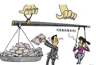 最新婚姻法解读，时代变迁中的婚姻法律变革