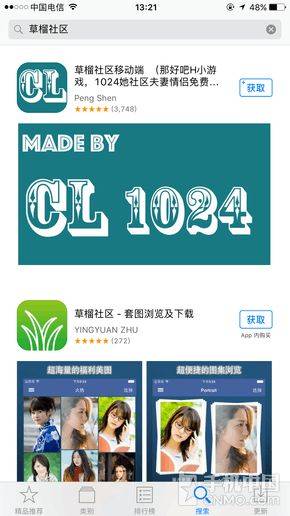 探索草榴社区特色小店，巷弄中的惊喜之旅