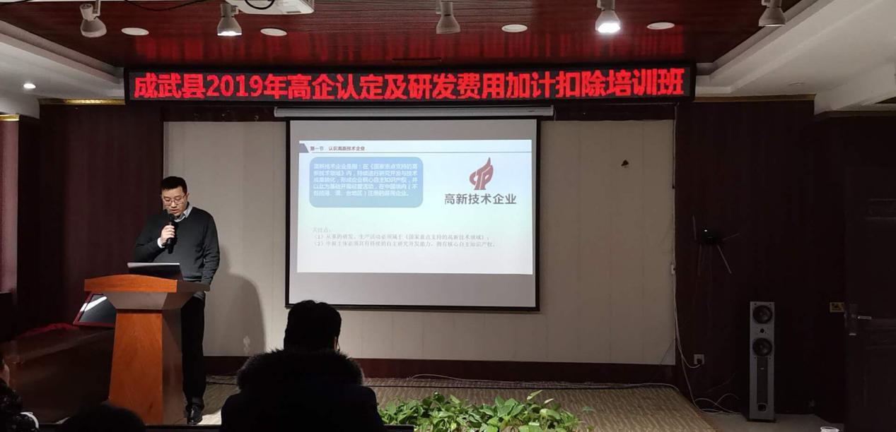 加计扣除最新政策与小巷中的隐藏宝藏探秘揭秘