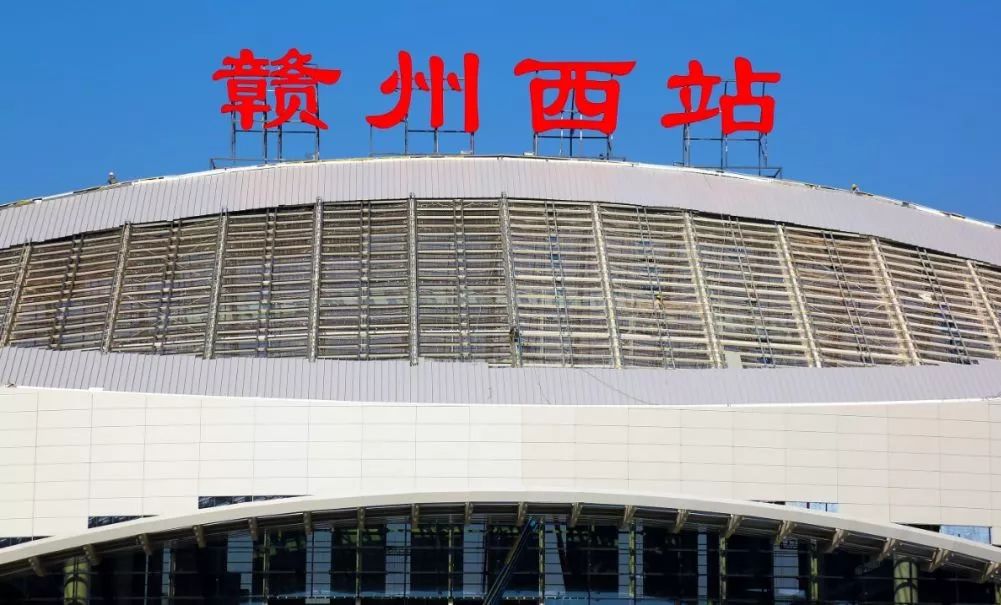 赣州西站最新动态，科技驱动未来，重塑出行体验