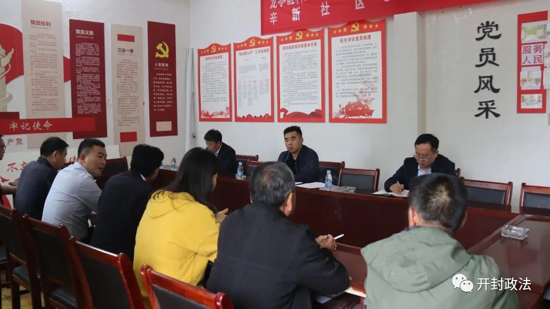 兰考拆迁最新进展，小巷深处的惊喜发现——一家隐藏的特色小店