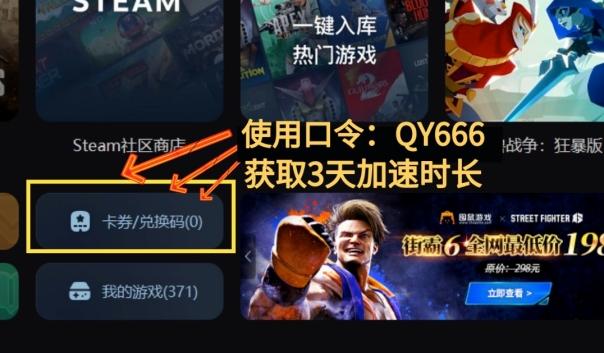 最新DNS技术，创新及其影响力