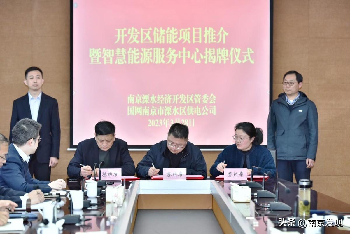 南京溧水新动态，变革之力与自信成长的旋律