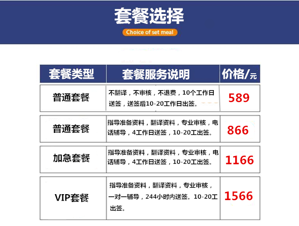 ＂新澳天天开奖资料单双＂的：实证分析详细枕_冒险版4.82