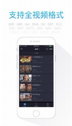 手机电影通，小巷中的文化宝藏