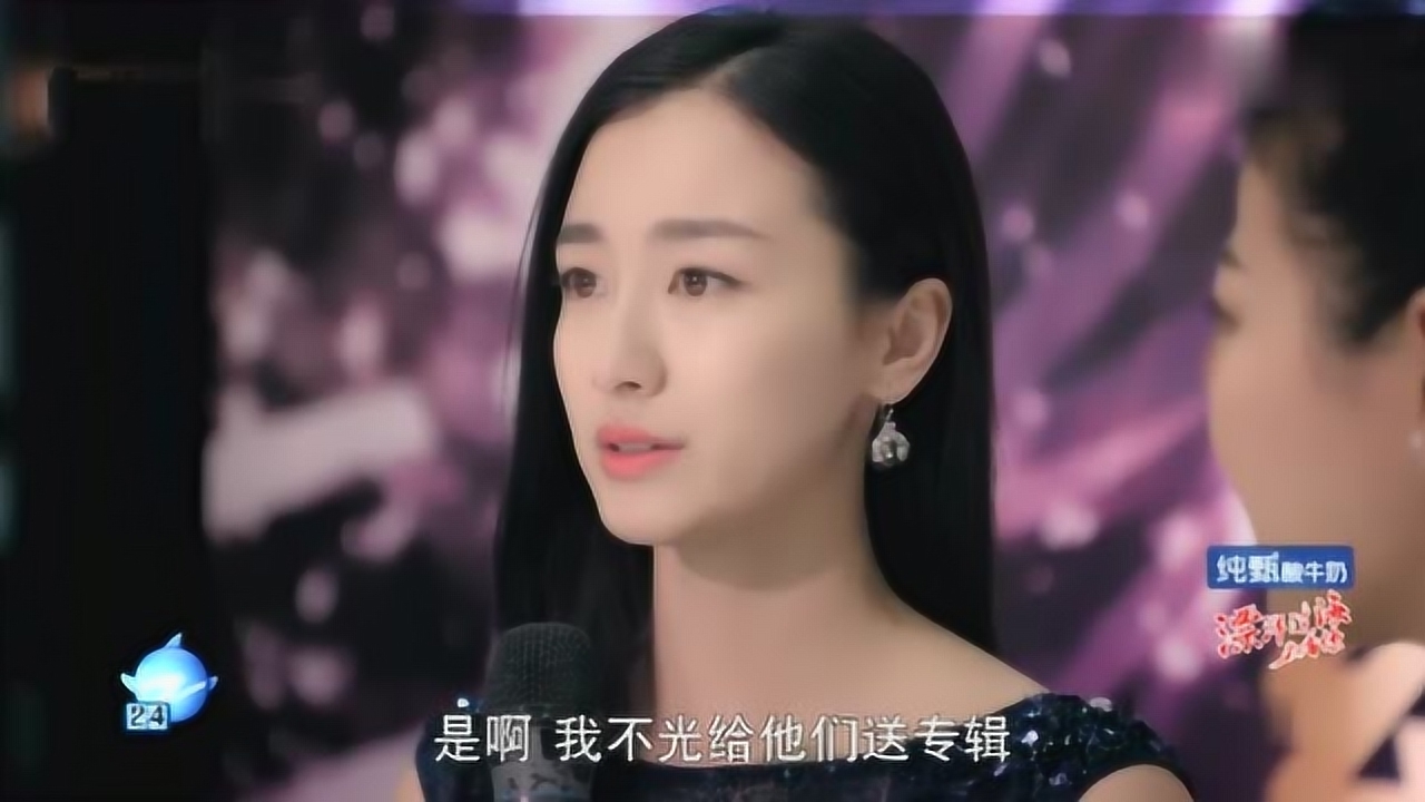 唐果果演员，星光映时代之梦
