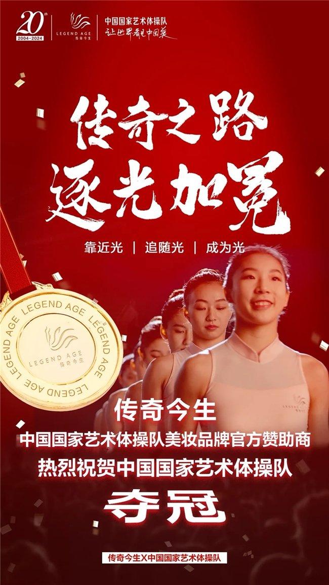 燃情今生最新篇章，时代之火的燃烧烈焰