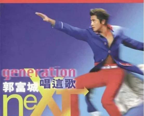 最新港歌，时代旋律与文化印记的交融之美