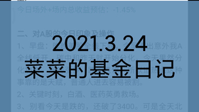久久最新9深度探讨某一观点解析
