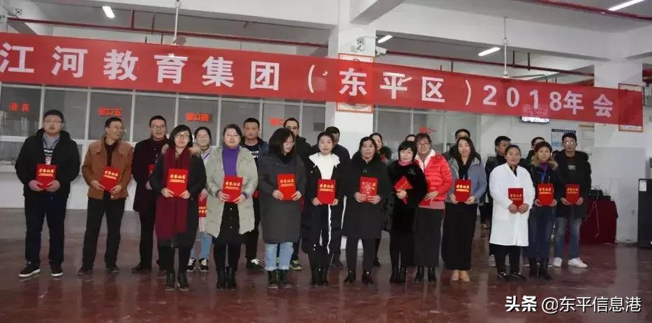 东平最新招聘信息详解，观点阐述与分析