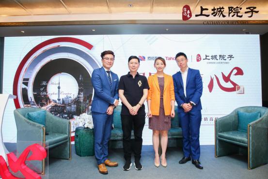 信达地产最新动态大全，全面指南与任务完成教程