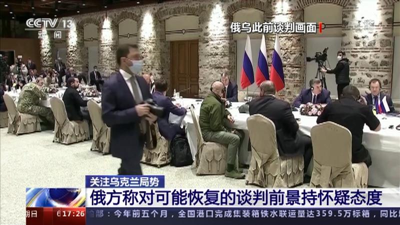 游戏软件下载 第2页