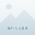 贵港最新二手房市场深度回顾与探析