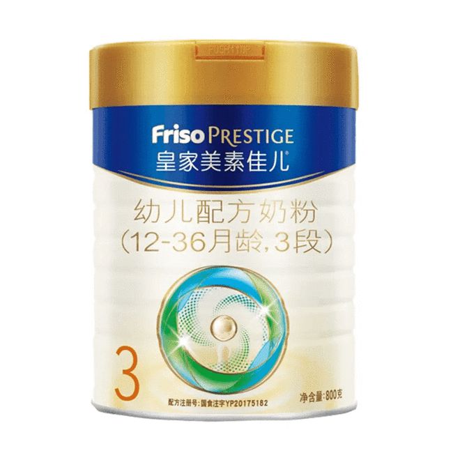 美仕贝奶粉最新事件概述