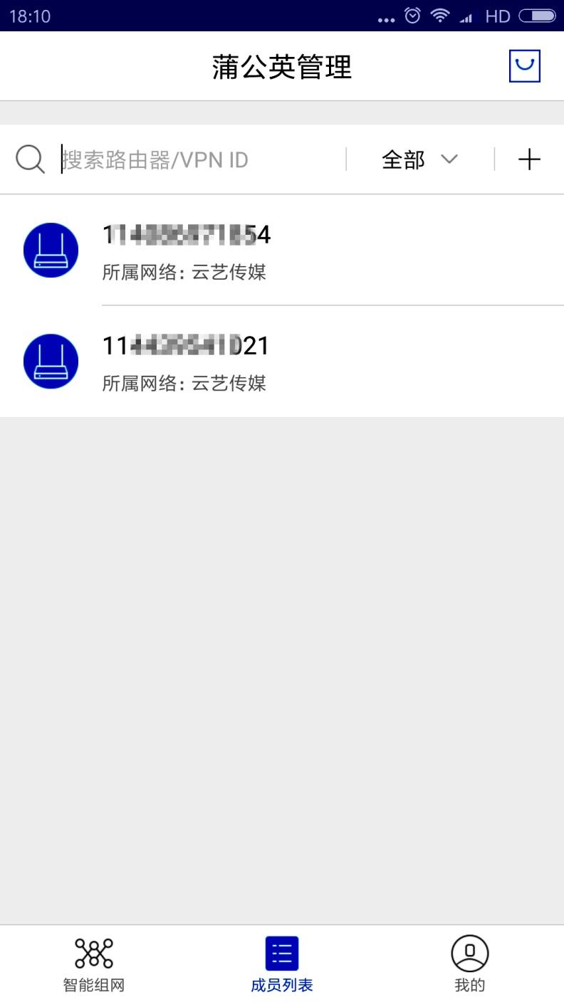 久久最新地址获取器，寻找内心平静的旅程启程