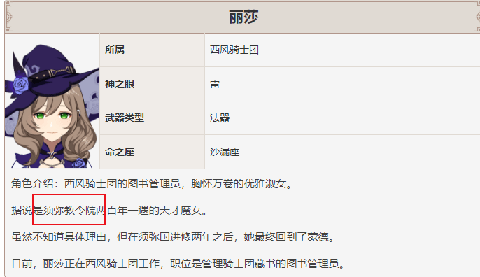 PV190最新地址，探索学习之路，激发自信与成就感的源泉