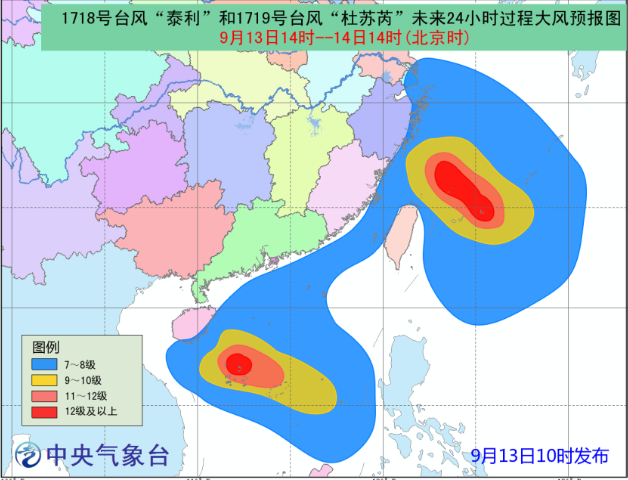 台风最新动态全面追踪，台风路径、影响及应对步骤指南