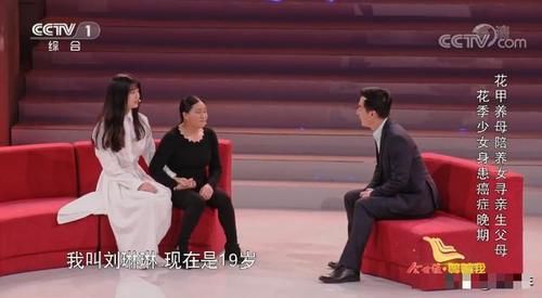李亚恒最新状况揭秘，蜕变之路，自信与成就的光芒闪耀