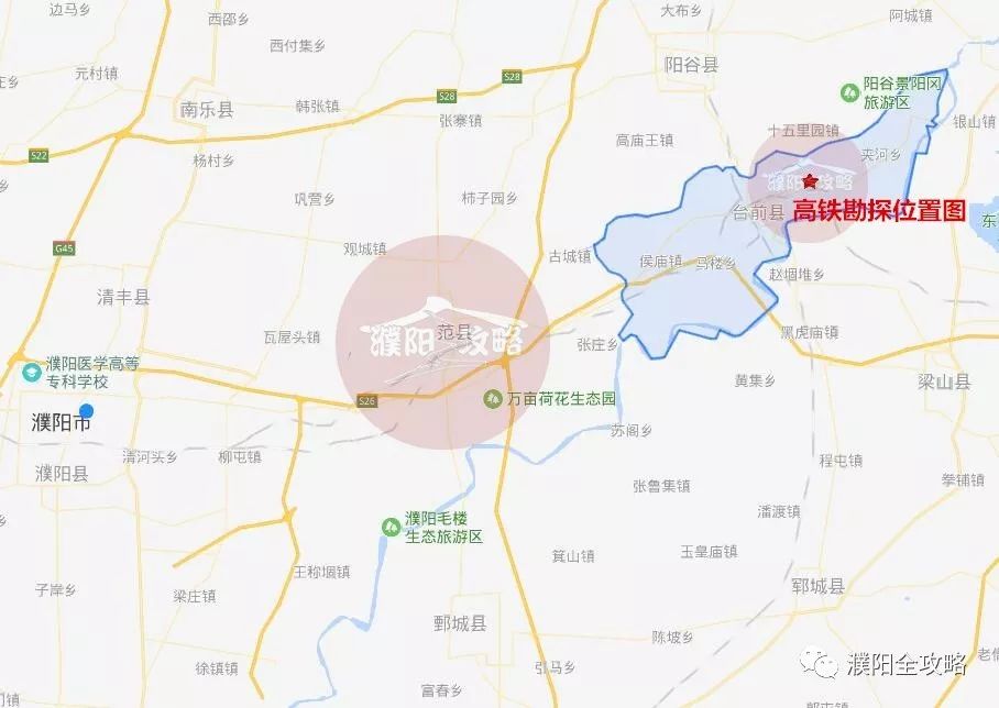 京九高铁台前最新信息解析，影响及观点分析
