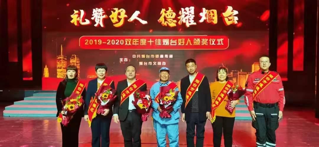 龙口车祸最新消息，如何获取与理解车祸新闻的重要性