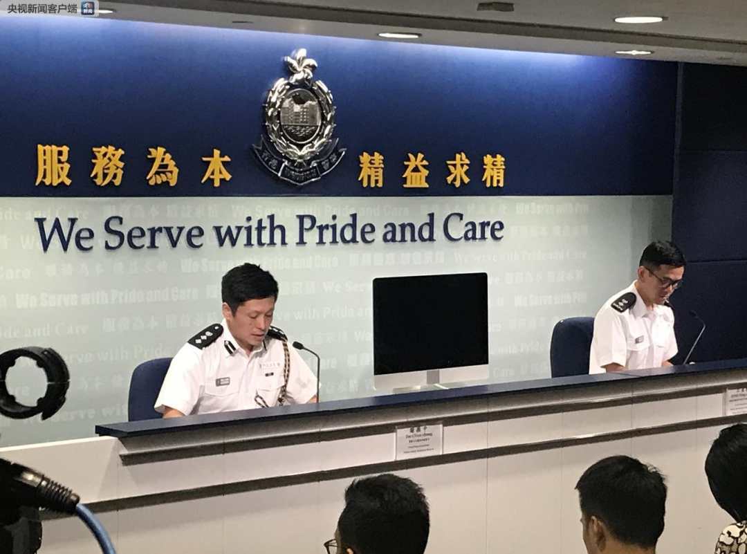 香港七警最新动态，坚定守护繁荣与安全的力量