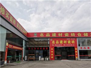 修水县最新招聘信息概览与观点论述
