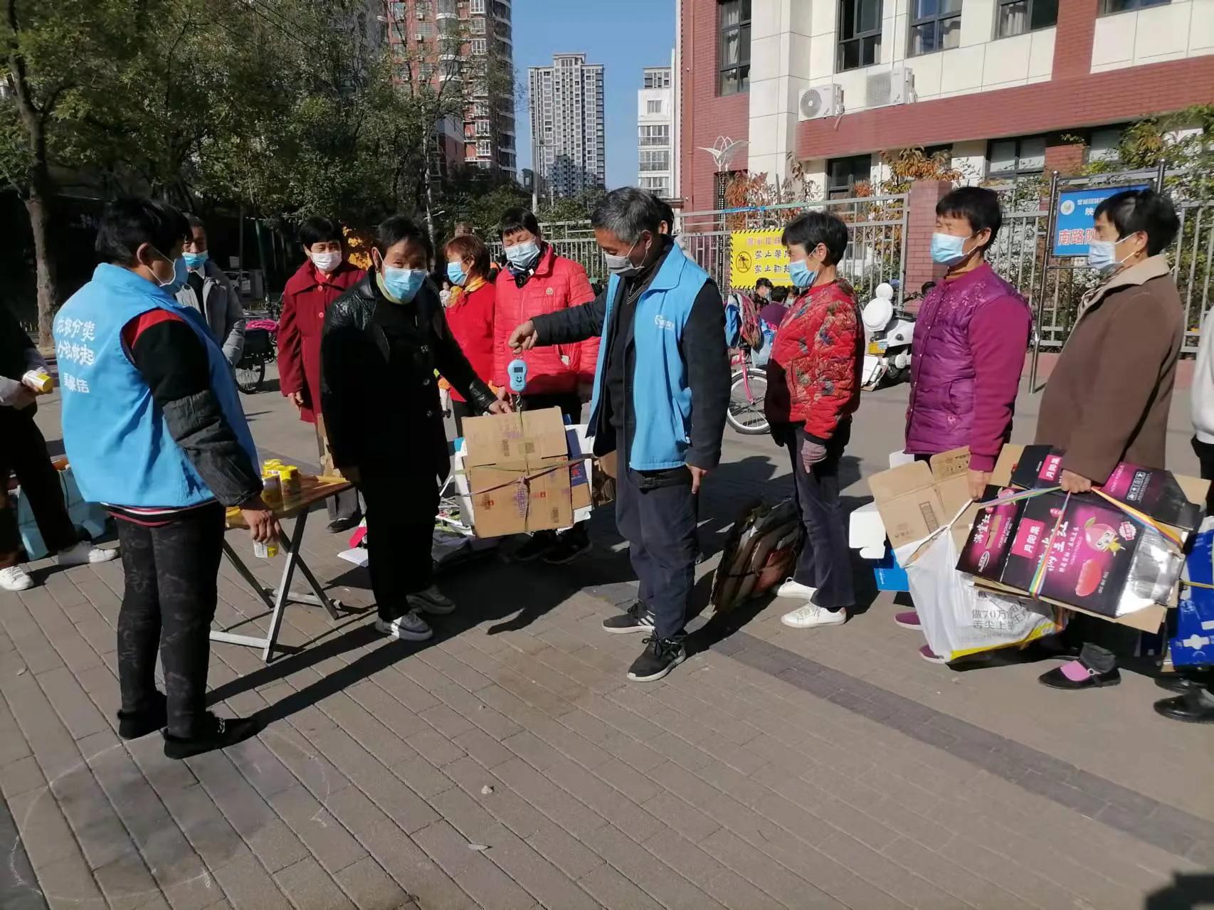 河南土地回收最新消息及其观点论述