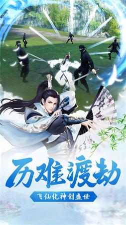 战气凌霄最新章节免费阅读