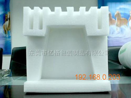 广东珍珠棉厂最新招聘启事，变化中自信，学习铸就未来职业发展之路
