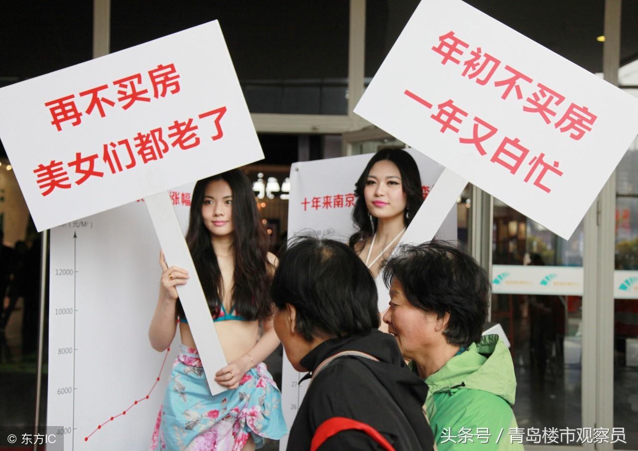 青岛米罗湾，科技与生活共舞的理想居所，最新房价解析