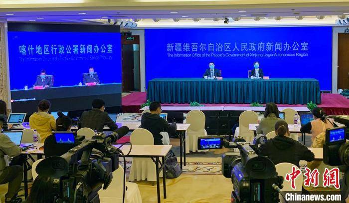 喀什新闻最新动态，趣事情感纽带与日常更新曝光