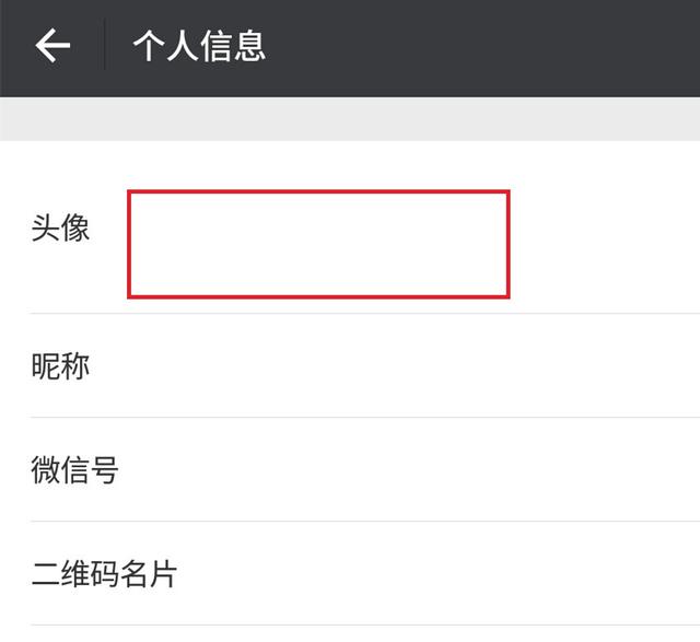 微信名字2025最新版，探索小巷美食天堂的神秘之旅
